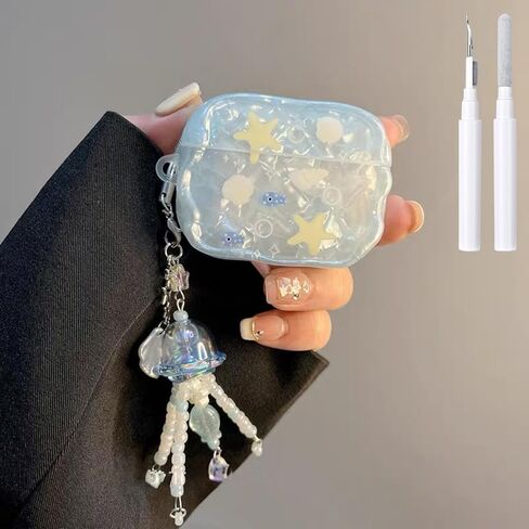 متوافق مع حافظة AirPods 4، غطاء حماية لطيف على شكل نجم البحر مع طقم تنظيف سلسلة مفاتيح قنديل البحر للفتيات والنساء من أجل Airpods الجيل الرابع - أزرق in Kuwait