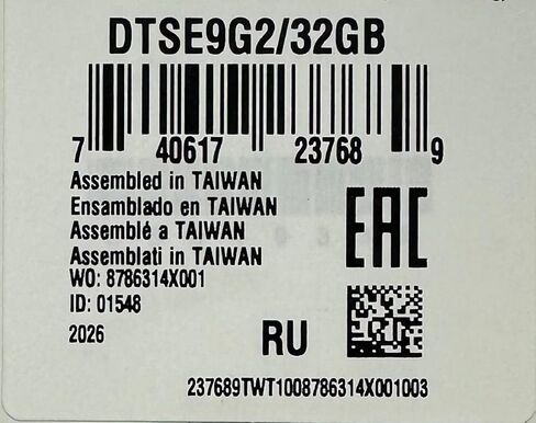 Kingston Kit 3 Metal USB Memory Sticks Digital DataTraveler SE9 32GB USB 2.0 Flash Drive in Saudi Arabia