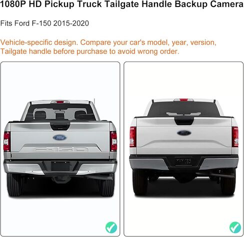 كاميرا احتياطية بمقبض الباب الخلفي من ASURE لسيارة Ford F150 2015-2020 - استبدال كاميرا الرؤية الخلفية بدقة 1080 بكسل عالية الدقة، رؤية ليلية بزاوية واسعة 170 درجة، مقاومة للماء IP68، كاميرا شاحنة متوافقة مع RCA مع خطوط توجيه in Saudi Arabia