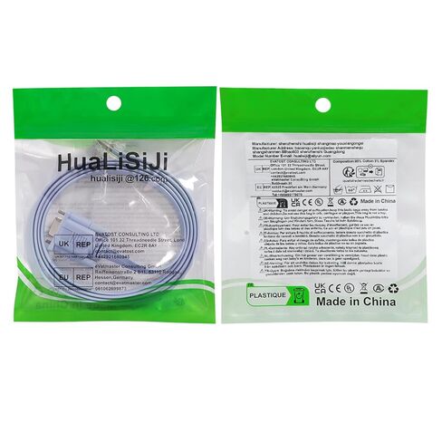 RS232 to RJ45 Cable Console Cable Serial Cable RJ45 to DB9 Compatible Cisco Routers, Switches, Firewalls, Drahtlosen Devices and More in Kuwait