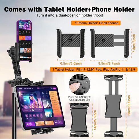 حامل ثلاثي القوائم لهاتف كاميرا الكمبيوتر اللوحي، حامل حامل iPad قابل للتعديل بارتفاع 63 بوصة، حامل ثلاثي القوائم للكمبيوتر اللوحي يدور 360 درجة مع حاملين لجهاز iPad Pro/iPhone مقاس 4.7-12.9 بوصة، واجهة 1/4 بوصة للكاميرا/الضوء/الميكروفون in Saudi Arabia
