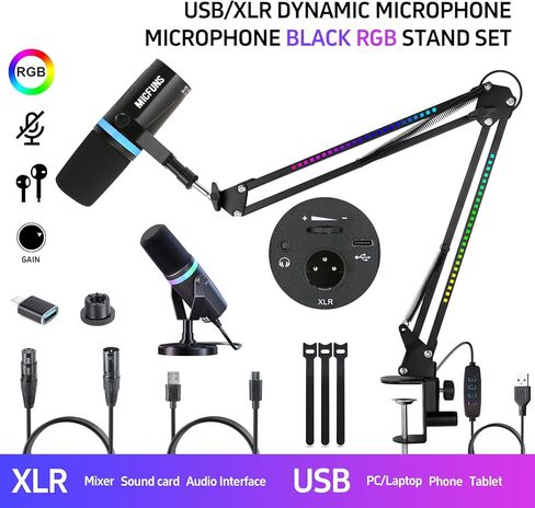 Micufuns Vocal Dynamic Microphone, XLR/USB Podcast Recording PC Microphone,Studio Metal Mic with Mute, Headphone Jack, Monitoring Volume Control,with RGB microphone boom arm (M338-A) in Saudi Arabia