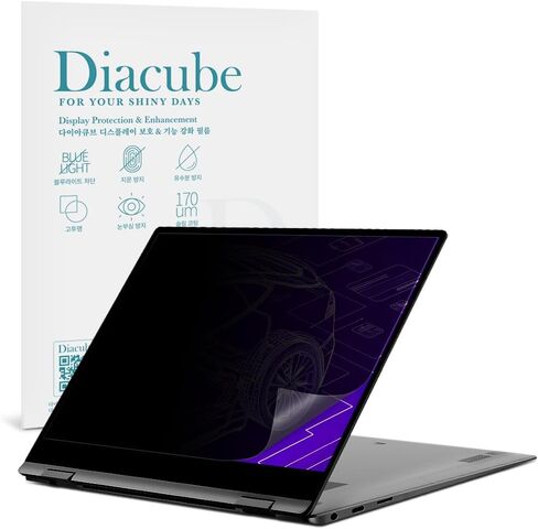 Privacy Screen Protector for Samsung Galaxy Book 5 Pro 360 16" - Privacy Shield, Anti-Glare, Sratch & Smudge-Resistant Surface, Eye Protection, Anti-UV in Saudi Arabia