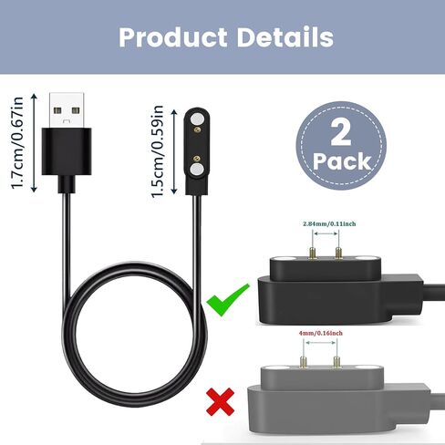 2-Pack 2-Pin 2.84mm Magnetic USB Charger Cable for Watches, Replacement Charging Cord Compatible with Select Letsfit, YAMAY, Willful, UMIDIGI, Fitpolo and Blackview Models, 2 ft in Saudi Arabia