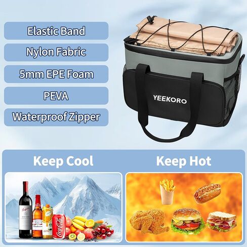 Cooler Bag, 16L+5L Insulated Lunch Box, Double Cooler Bag with Adjustable Shoulder Strap for Men & Women, Leakproof Lunch Cooler Ideal for Work Picnic Travel Shifts Daytrip (Grey) in Saudi Arabia