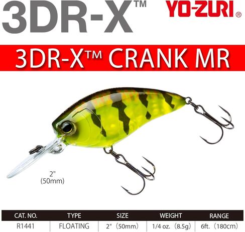 YO-Zuri 3DR-X Crank MR Floating Bass Lure 50mm Color: Sunset Shad in Saudi Arabia