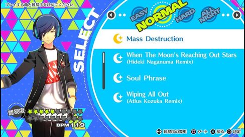 Persona Dancing: Deluxe Twin Plus - (PSV) PlayStation Vita (Japanese Import) in Saudi Arabia