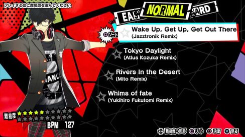 Persona Dancing: Deluxe Twin Plus - (PSV) PlayStation Vita (Japanese Import) in Saudi Arabia