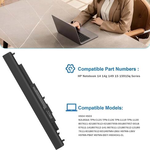 Battery Replacement for HP HS04 HS03 807957-001 807956-001 fit HP Pavilion 240 245 246 250 255 G4 G5 Notebook 15-af13dx 15-ay039wm 15-ac121dx HSTNN-LB6U HSTNN-LB6V 807611-421 807611-131 in Kuwait