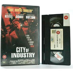 المدينة الصناعية [VHS] in Kuwait