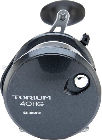 Shimano Torium Star Drag Reels in Saudi Arabia
