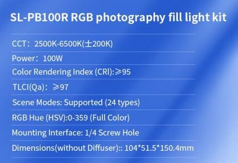 AFEFT SL-PB100R 100W ثنائي اللون، RGB COB LED Light CRI≥95 2500K-6500K درجة حرارة اللون قابلة للتعديل، بث مباشر، تصوير فوتوغرافي in Kuwait