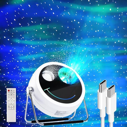 Brizled Star Projector Galaxy Light, USB C White Starry Projector Works with PD Power Supply, Bluetooth Speaker and White Noise Aurora Light, LED Galaxy Lighting for Bedroom Home Party in Saudi Arabia