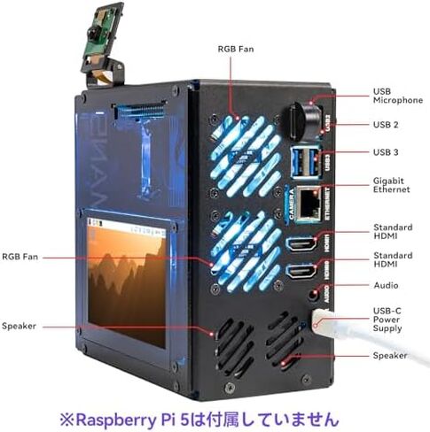 حافظة Pironman 5 Pro Max مع شاشة لمس مقاس 4.3 بوصة مع مصدر طاقة PiPower 5 5V/5A UPS in Kuwait