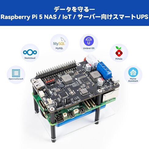 حافظة Pironman 5 Pro Max مع شاشة لمس مقاس 4.3 بوصة مع مصدر طاقة PiPower 5 5V/5A UPS in Kuwait