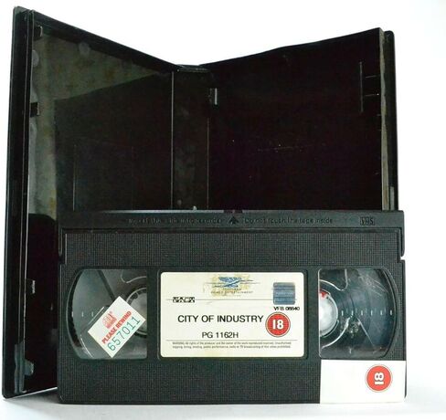 المدينة الصناعية [VHS] in Kuwait