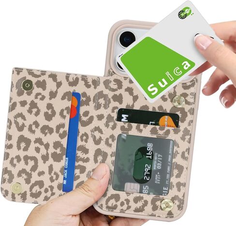 iCoverCase Compatible with iPhone 17 Pro Max Wallet Phone Case with Card Holder for Women Men, [RFID Blocking] Card Slots PU Leather Protective Wallet Case 6.9 Inch (Beige Leopard) in Saudi Arabia
