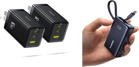 Baseus 2 Pack 65W USB C Charger Block & 45W Power Bank Built-in USB C Cable in Saudi Arabia