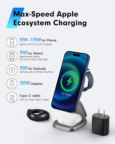 3-in-1 Magnetic Wireless Charging Station for Apple Devices - 15W Fast Charge with 30W Adapter, Foldable Aluminum Travel Dock for iPhone 17/16/15/14/13/12 Series, iWatch, AirPods in Saudi Arabia