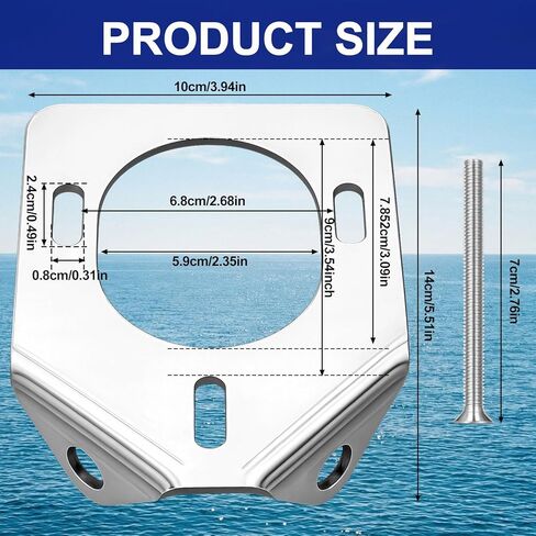 Frienda 316 Stainless Steel Backing Plate for 30 Degree Heavy Rod Holders Durable Marine Reinforcement Plate Provides Added Strength and Secure Mounting for Boat Fishing Rod Holder Installations in Saudi Arabia