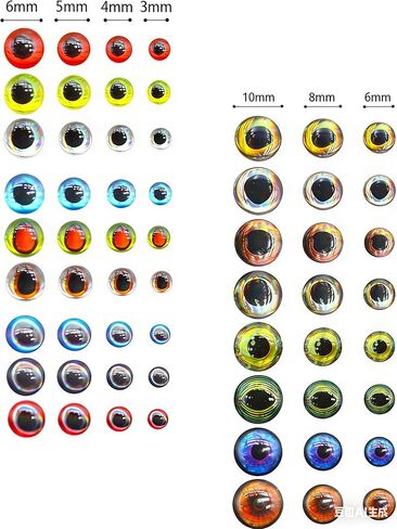 876 Pieces 3D 4D 5D Fishing Lure Eyes Oval Realistic Bait Eyes for Making Fish Lure Fly Tying Streamers Crafts & DIY Accessories 6 Sizes (3–10 mm) in Saudi Arabia