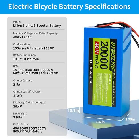 حزمة بطارية ليثيوم سكوتر Ebike 48V 20AH مع 30A BMS للدراجات الكهربائية 200W-1500W والمحركات الأخرى، (معتمدة من UL) in Kuwait