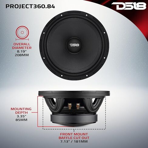 DS18 PROJECT360 مكبر صوت عالي الحساسية مقاس 8 بوصات - 300 وات RMS 4 أوم - تصميم دوار للإصلاح السريع in Saudi Arabia