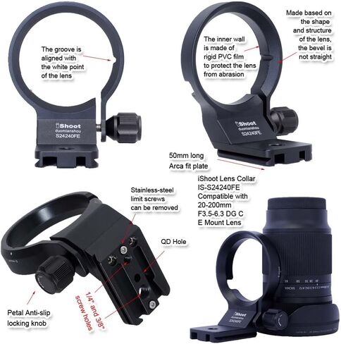 حلقة تثبيت حامل ثلاثي الأرجل لطوق العدسة متوافقة مع سيجما 20-200 مم F3.5-6.3 DG C، ​​24-70 مم f/2.8 DG DN Art II، 17-40 مم F1.8 DC Art، 14-24 مم f/2.8 DG DN Art، 28-70 مم f2.8 DG DN C، 105 مم F2.8 DG DN Macro E-Mount in Saudi Arabia