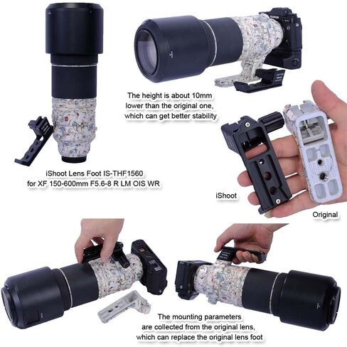 iShoot Tripod Mount Ring Base Lens Collar Foot Support Compatible with Fuji XF 150-600mm F5.6-8 R LM OIS WR, XF 500mm F5.6 R LM OIS WR & GF 500mm F5.6 R LM OIS WR, Arca-Swiss Fit Quick Release Plate in Saudi Arabia