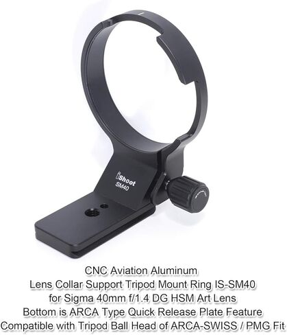 iShoot Tripod Mount Ring, 82mm Metal Lens Collar Bracket Compatible with Sigma 40mm f/1.4 DG HSM Art Lens (Compatible with Canon, Nikon, Sony FE Mount), Built-in Arca-Swiss Type Quick Release Plate in Saudi Arabia