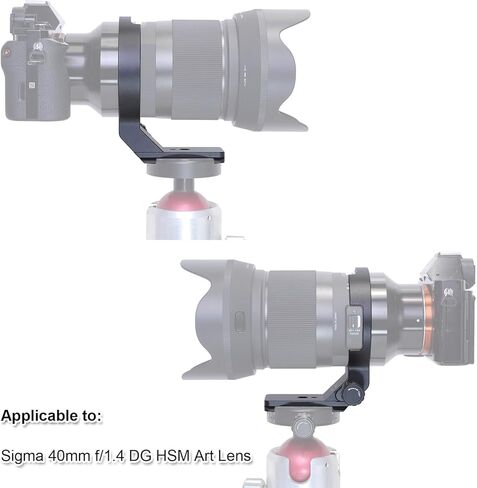 iShoot Tripod Mount Ring, 82mm Metal Lens Collar Bracket Compatible with Sigma 40mm f/1.4 DG HSM Art Lens (Compatible with Canon, Nikon, Sony FE Mount), Built-in Arca-Swiss Type Quick Release Plate in Saudi Arabia