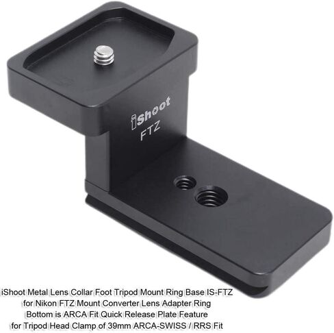 iShoot Lens Collar Replacement Foot Tripod Mount Ring Base Compatible with Nikon FTZ Mount Converter Lens Adapter Ring, Lens Support Holder with Arca Fit Dovetail in Saudi Arabia