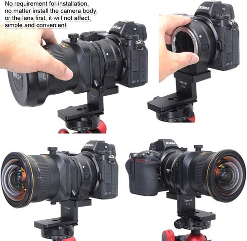 iShoot Lens Collar Replacement Foot Tripod Mount Ring Base Compatible with Nikon FTZ Mount Converter Lens Adapter Ring, Lens Support Holder with Arca Fit Dovetail in Saudi Arabia