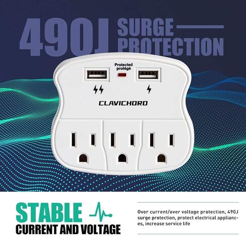 حامي عرام USB جدار جبل - متعدد التوصيل منفذ المتوسع عرام حامي جدار جبل مع 2 منافذ شحن USB للمنزل / المدرسة / المكتب in Kuwait