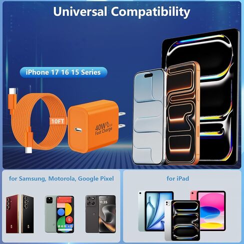 شاحن iPhone 17 Pro Max شحن سريع، [عبوة من قطعتين] 40 وات USB C MFi معتمد مع كابل منسوج من النوع C إلى C بطول 2x10FT لهاتف iPhone 17/Pro Max/Pro/Air/16/16 Pro Max/15/iPad - برتقالي in Kuwait