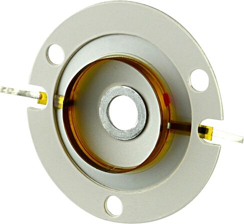 Audiopipe - Replacement Kapton Voice Coil (ATQVC-1551) in Saudi Arabia