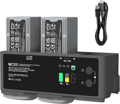 MC234AC 72W مركز شحن البطارية الذكي لـ DJI MINI 3/4/4 PRO - شحن سريع للمنفذ ، تقنية GAN ، شاشة HD ، التحكم في التطبيق in Saudi Arabia