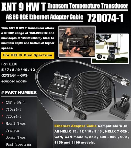 XNT-9-HW-T Transom Temperature Transducer & 720074-1 AS EC QDE Ethernet Adapter Cable for Humminbird Helix 5/7/8/9/10/12 with Dual Spectrum Chirp Sonar 710274-1, 20 Feet Cable Length in Saudi Arabia