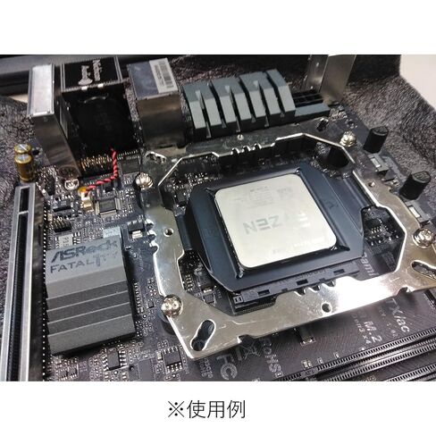 دعامة إيقاف وحدة المعالجة المركزية AMD Thermalright لمقابس AM2/AM3/AM4/FM1/FM2 - متوافقة مع مبردات وحدة المعالجة المركزية Thermalright - سبائك معدنية معدنية - سطح المكتب - 0 ديسيبل - عبوة واحدة in Kuwait