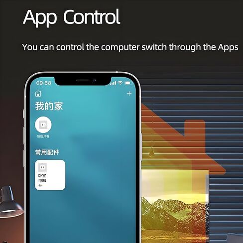 Matter Over WiFi Remote PC Power Switch, Wireless Desktop PC Power Button Switch ON/Off Control for Computer Motherboard Work with HomeKit, Apple Home, Siri, Alexa, Google, SmartThings in Saudi Arabia