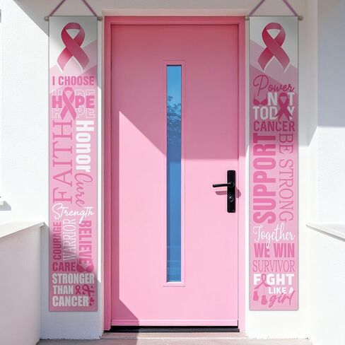 Bol Porch Banner 025 in Saudi Arabia