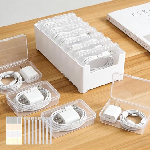 7 Individual Cable Storage Cases with 1 Base, Label Stickers & Cable Ties Included, Charger Organizer & Cord Organizer Box for Charging Cables, Adapters (7 Cases + 7 Cable Straps, 1 Pack) in Saudi Arabia