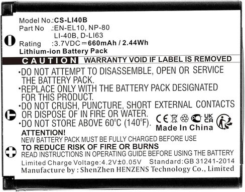 ALLC Replacement Battery for GE D016/DS5370/GB-10,PN:D016/DS5370/GB-10,660mAh in Saudi Arabia