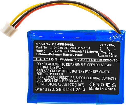 VI VINTRONS Battery for Philips B5/12, Fidelio B5, in Saudi Arabia