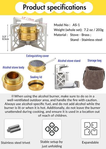 CAMPINGMOON Alcohol Stove Brass Stainless Steel Mini for Backpacking Hiking with Rack Cross Stand AS-1 in Saudi Arabia