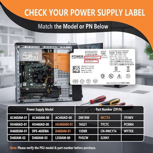 D460AM-03 HU460AM-01 HU460AD-01 D460AM-01 WC1T4 WY7XX 460W مصدر طاقة متوافق مع Dell XPS 8930، 8920، 8910، 8900، 8700، 8300 مصادر طاقة تحويل عالية التردد in Kuwait