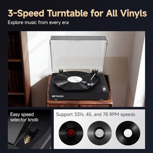 Retekess TR643 Vinyl Record Player, Wireless Turntable Player, 3-Speed Turntable for 33/45/78 RPM Records, Belt Drive, Auto Stop, RCA & AUX Output, Headphone Jack in Saudi Arabia