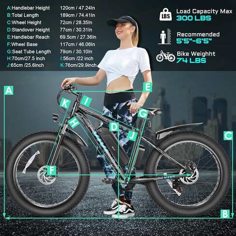 Vivi F26FUL Electric Bike Peak 1000W 26" x 4.0 Fat Tire Electric Bike with 48V 13Ah Removable Battery, 7Speed, Top 26Mph, Cruise Control, Up to 60 Miles, SGS Certified to UL2849 in Saudi Arabia