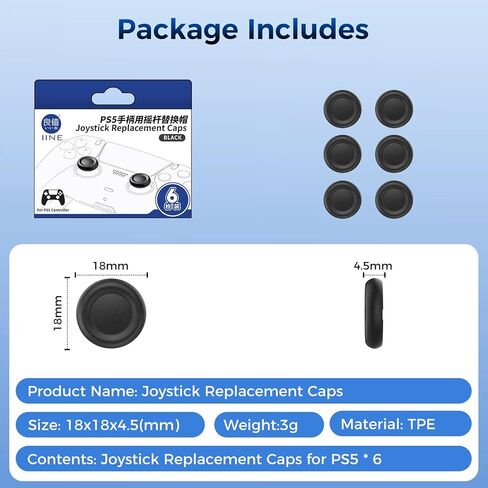 مقابض إبهام بديلة لغطاء عصا التحكم لجهاز تحكم PS5/PS4، أغطية عصا التحكم IINE PS5/PS4، ملحقات إصلاح الأجزاء البديلة للغطاء التناظري ثلاثي الأبعاد، 6 قطع in Kuwait