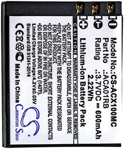 (2-Pack) XSP Battery for ACTIVEON CX, CX Gold, CX HD PN ACA01RB 600mAh in Saudi Arabia